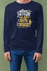 salary jache kothae | Bong Full sleeve T-shirt | Navy